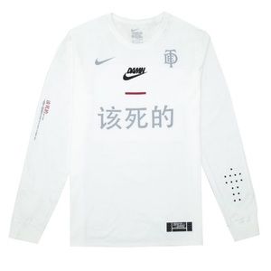 Nike x Kendrick Lamar x TDE ‘DAMN’ Longsleeve